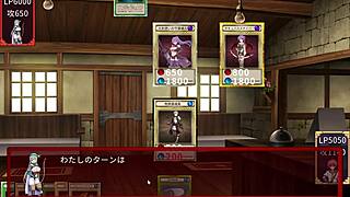 Testing Skills in Succubus Duel Anime Game