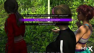 dusklightmanor episode 1 has bare breasts waiting, no need to knock, just watch 76