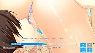 Scene 10 From Kanojo To Ore To Koisuru Resort With Subtitles