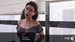 Fashionbusiness - showing that ass to her boss, wanna see more?