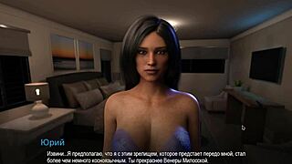 Damn, check this latina bound for assfucking! Monster cock on desk in part 11!