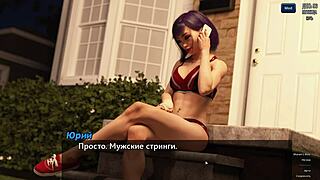 Complete Gameplay - Photo Hunt Part 15 Unlocks Secrets