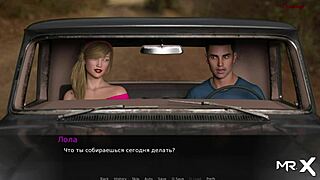 Dusklightmanor - Redhead Gets COCK and CUMS Hard in E1 48.