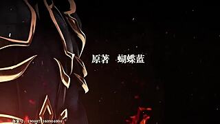 just chilling with the avatar king in episode 12