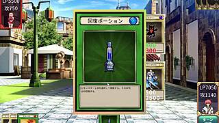 Succubus Duel Takes Over the City in Wild Anime Action. What Secrets Await in This Game?