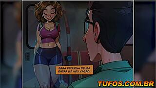 Hot Brazilian Nerd in Dark Subway