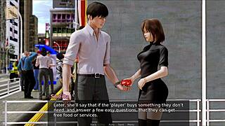 Academy Game Challenge 236