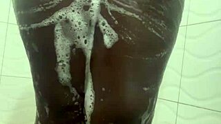 Neighbor's Curvy Pussy