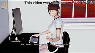 My Real Desire Unveiled