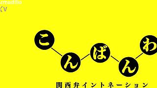 i'm giving a blowjob to big tits in the full version.