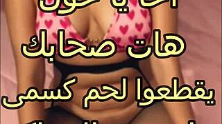 husband fucks wife in bathroom after blowjob 😈