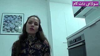 iranian girl straightens boyfriend's dick with sack and rides it for sex