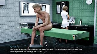 Complete Gameplay Lost Love Part 19