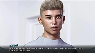 complete gameplay - timestamps lost love part 13 with big nipples orgy black sex submissive cunilingus cunt lick milf ffm