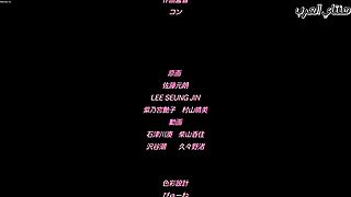 Intense Arab Hentai Sex Translated Hot