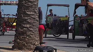 Curvy Petite 18+ Euro Babe On The Streets