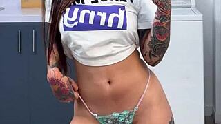 Latina Slut Fingers Pussy to Orgasm Quickie