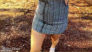 I Forgot To Wear Panties!