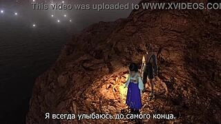 Final fantasy adventure