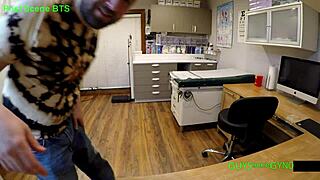 Is This the Physical? She Asks.