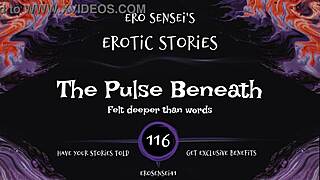 erotic audio pulse for women eses116