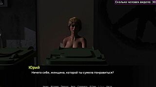 Beth's Exhibitionist Public Flashing Adventure