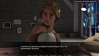 Beth's Exhibitionist Public Flashing Adventure