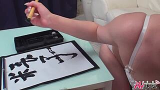 Japanese woman Renka Shimizu sucks cock while writing uncensored