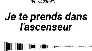 Audio pour les femmes - histoire �rotique du point de vue dun homme - fr tension montante bruits de bouche mots coquins doigtage jupe fine levrette debout 😏