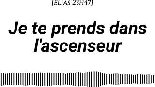 Audio pour les femmes - histoire �rotique du point de vue dun homme - fr tension montante bruits de bouche mots coquins doigtage jupe fine levrette debout 😏
