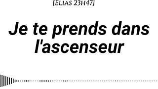 Audio pour les femmes - histoire �rotique du point de vue dun homme - fr tension montante bruits de bouche mots coquins doigtage jupe fine levrette debout 😏