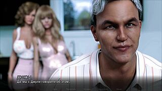 LOST LOVE PART 28: FUCK HER HARD NOW!