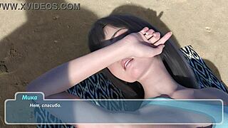 Complete Gameplay - Happy Summer Rework Part 8 with Dad and Girl in MMF Threesome