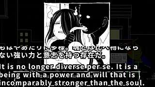 beat-curse machine translated subtitles trial var 1 2