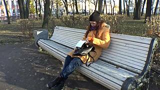 I stripping off my jeans after sweaty walk