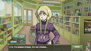 Complete Gameplay - Witch Hunter Part 5