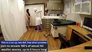 गुदगुदी