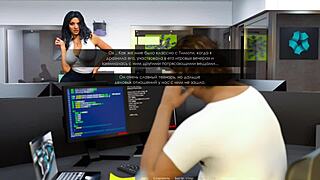 hey wanna watch anna's huge tits bounce in office hentai while fingering her hairy pussy?