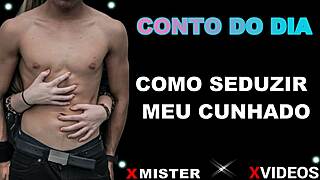 hey i'm seducing my horny brother-in-law right now