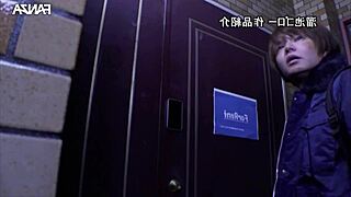 Curious wife sneaks away with beggar for secret fun