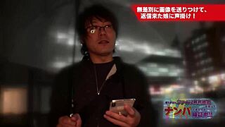 Innocent Petite Japanese Student Fucked Raw Armpit Licking Hardcore Creampie