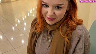 Neighbor's Puffy Nipples Bounce In Risky Toilet Fuck Did We Get Caught