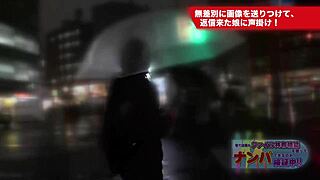 Innocent Petite Japanese Student Fucked Raw Armpit Licking Hardcore Creampie