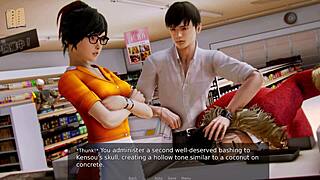 i join academy 226 game craving every twisted play