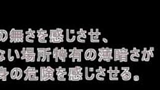 Bound virgins and teacher Nanami Mizumoto toyed in bondage refrain