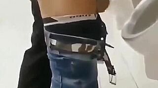 सार्वजनिक